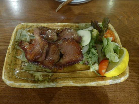 Rosemary Restaurant